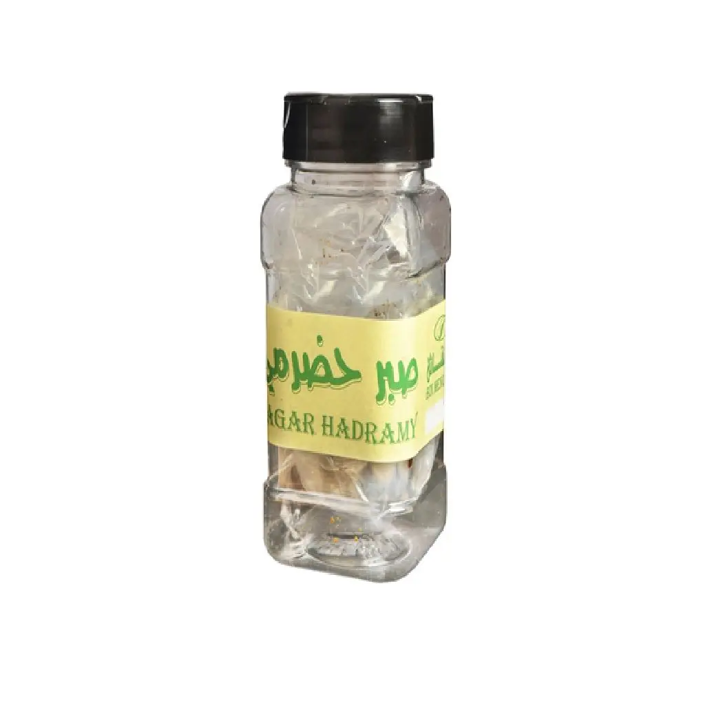صبر حضرمي